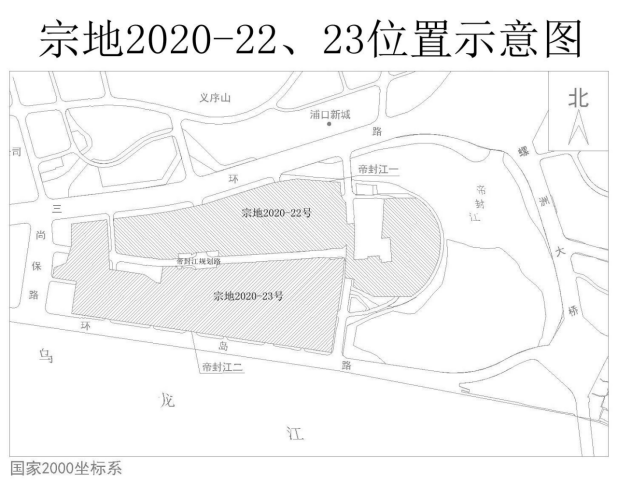 福州公開出讓市城區(qū)兩幅國有建設(shè)用地
