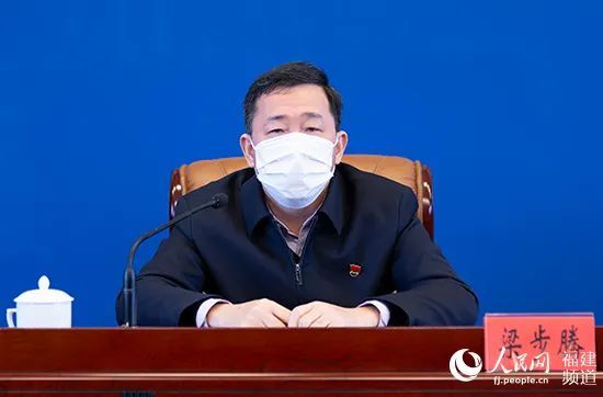 事關所有福建人！福建醫(yī)社保減征、減免政策請看仔細！