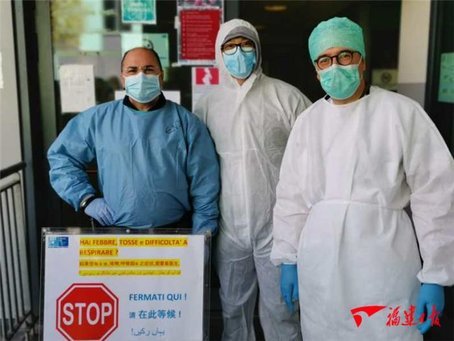 閩籍僑胞的高光時刻：他們守護著祖國同胞和第二故鄉(xiāng)