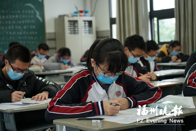 福州高三迎來復(fù)課后首次全市質(zhì)檢