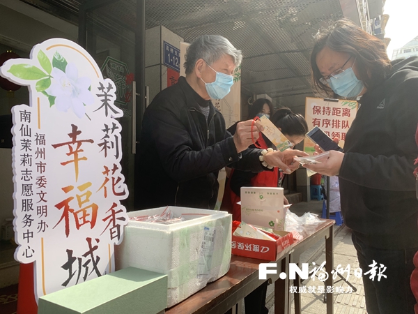 福州20萬株茉莉花苗免費送 活動持續(xù)至29日