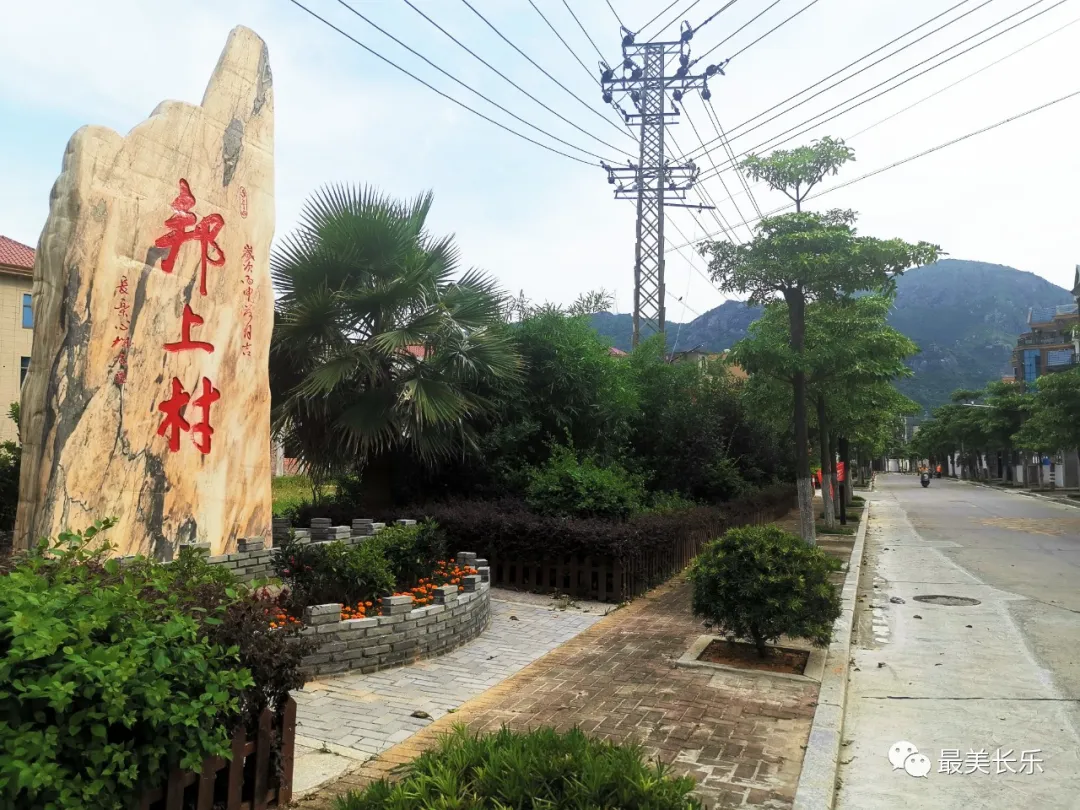 內(nèi)外兼修，看這個(gè)美麗鄉(xiāng)村如何塑形鑄魂……