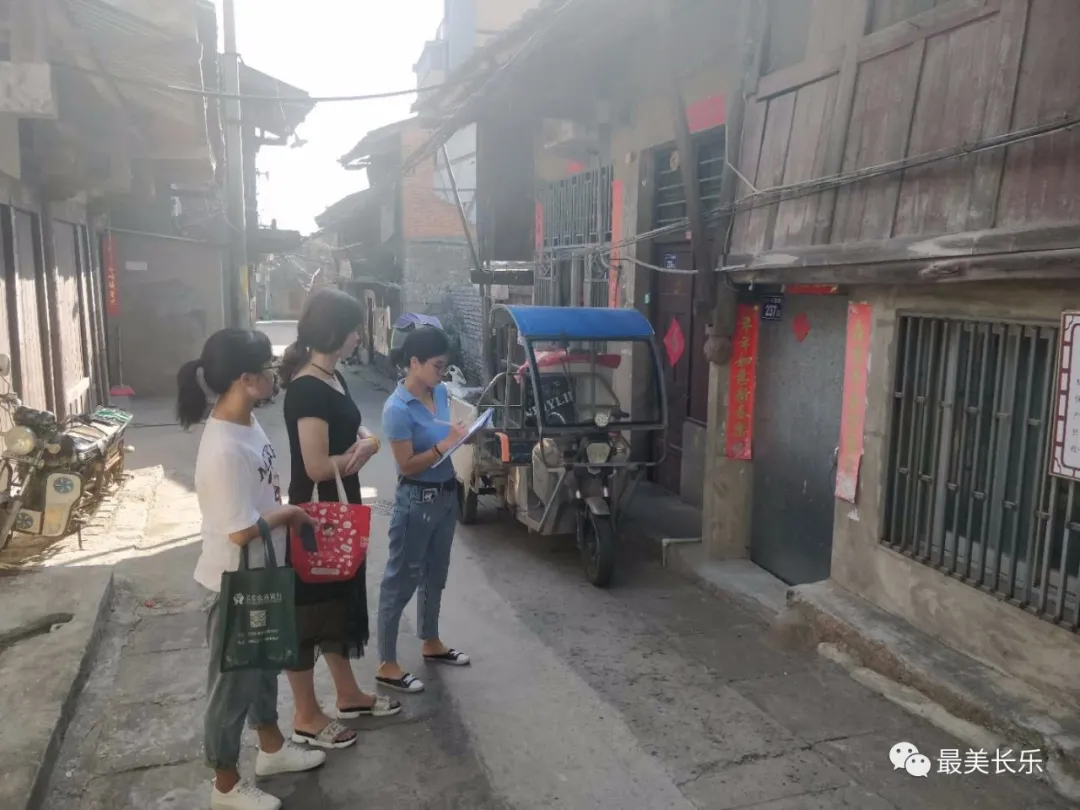 第七次全國人口普查就要來啦，你準備好了嗎？