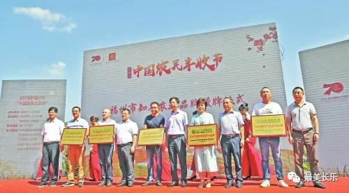鋪好法治基石　農(nóng)事內(nèi)外兼修
