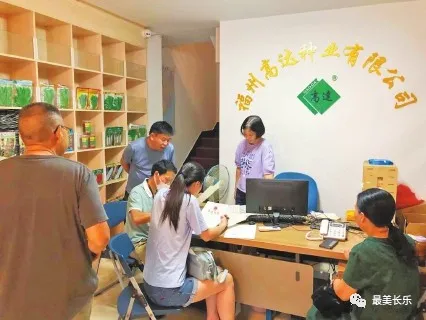 鋪好法治基石　農(nóng)事內(nèi)外兼修