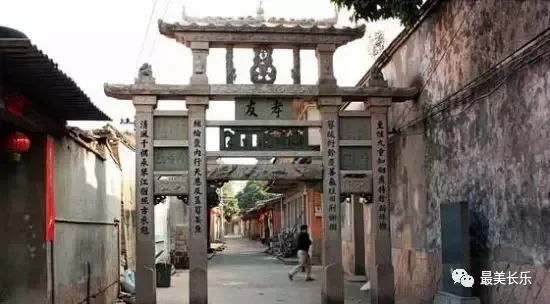 名城名鎮(zhèn)名村 保護(hù)不力要除“名”