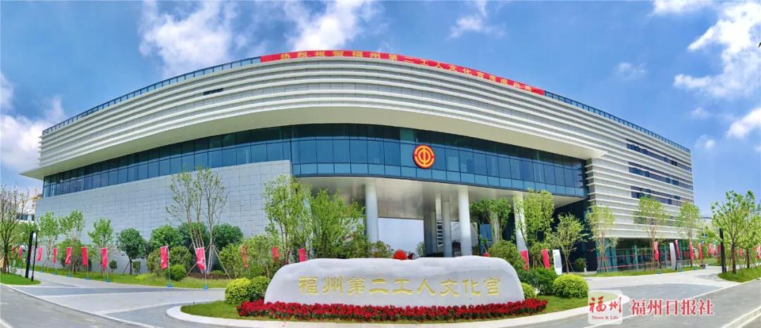 重磅！福州又一新地標(biāo)落成啟用！就在……