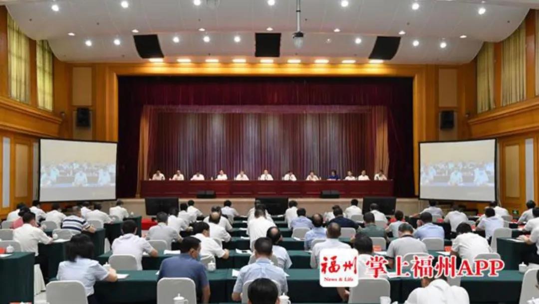 全市上半年經(jīng)濟(jì)形勢(shì)分析會(huì)召開