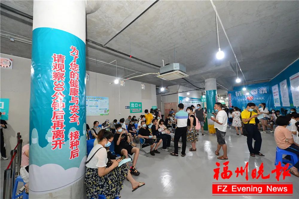福州新接種點(diǎn)啟用，1500名學(xué)生今天開打！