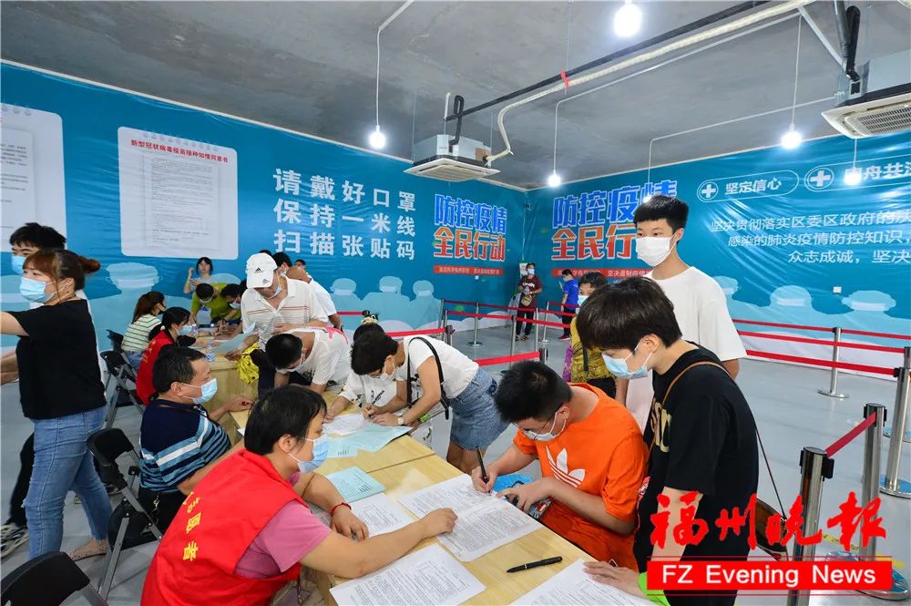 福州新接種點(diǎn)啟用，1500名學(xué)生今天開打！