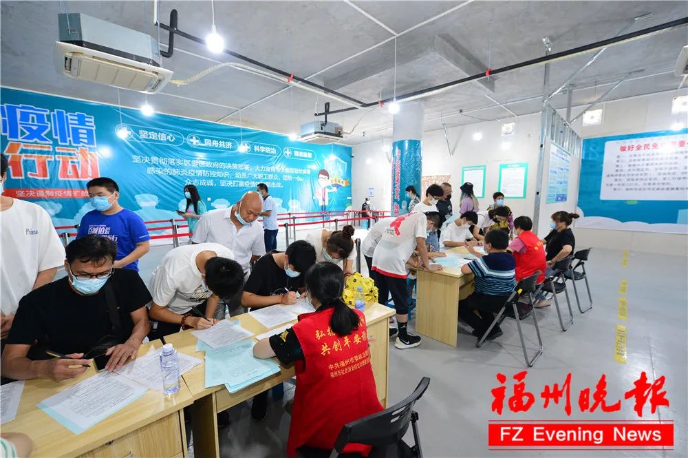 福州新接種點(diǎn)啟用，1500名學(xué)生今天開打！