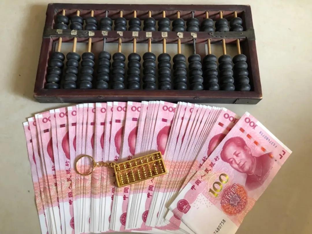 超5萬(wàn)現(xiàn)金存取要登記，會(huì)帶來(lái)不便嗎？央行回應(yīng)→
