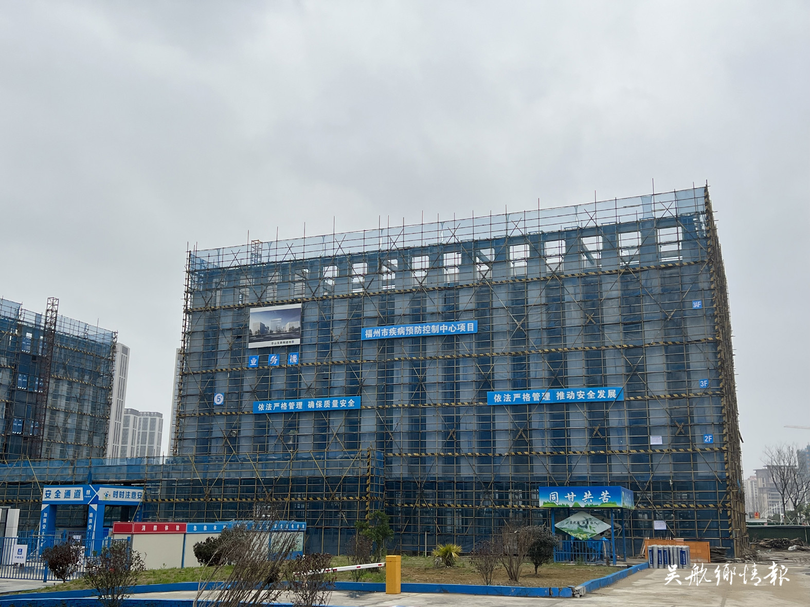 福州市疾病預(yù)防控制中心項(xiàng)目預(yù)計(jì)年底建成投用
