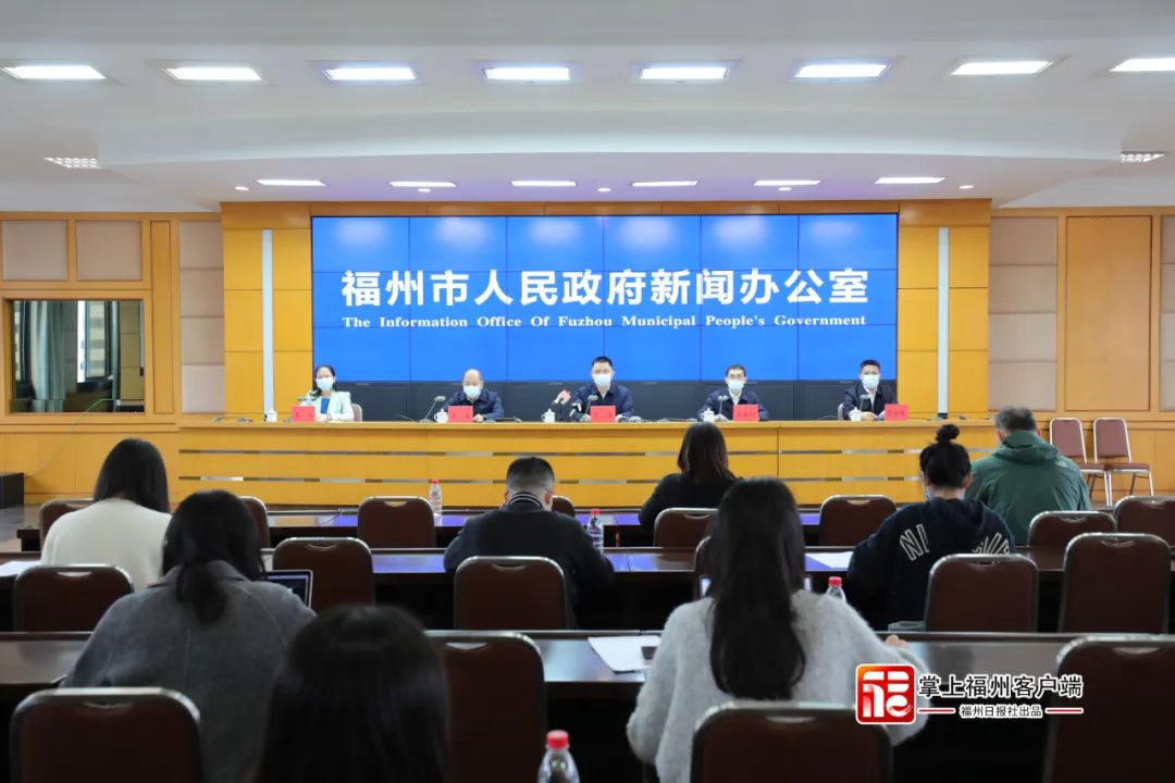 外地車輛入榕如何管理？福州召開疫情防控新聞發(fā)布會！
