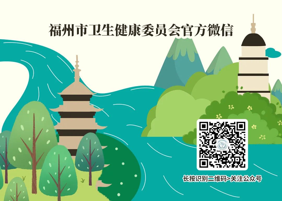 盡快！盡快！盡快！