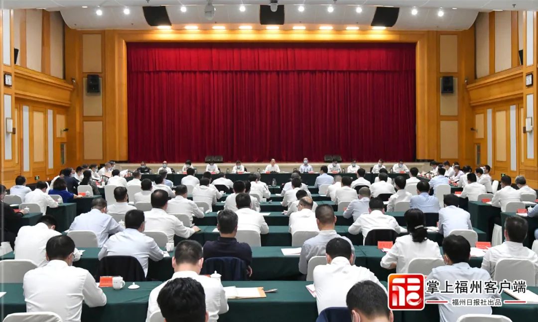 市委書(shū)記林寶金：跳出福州看福州！