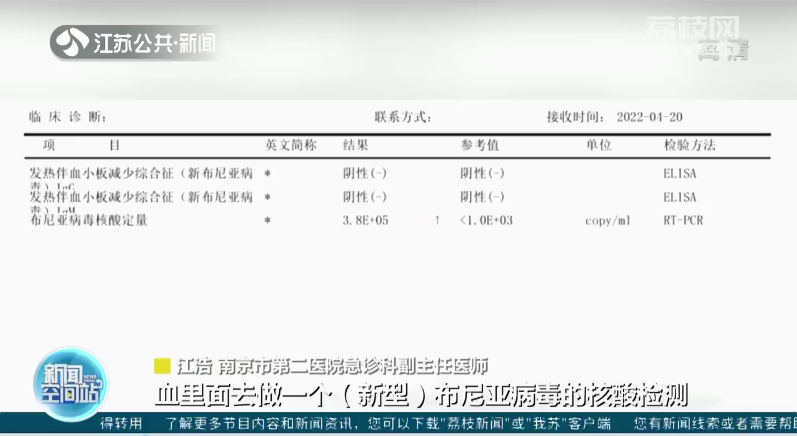 警惕！高發(fā)季，嚴(yán)重可致命！
