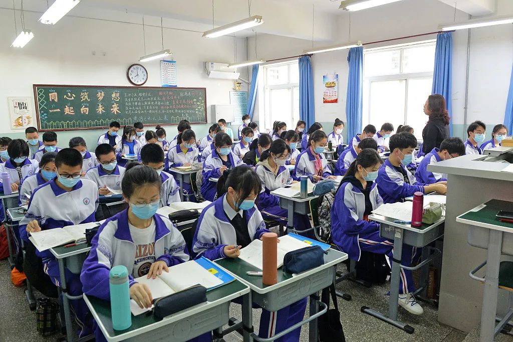學(xué)費(fèi)不用愁！這些國(guó)家資助政策速看