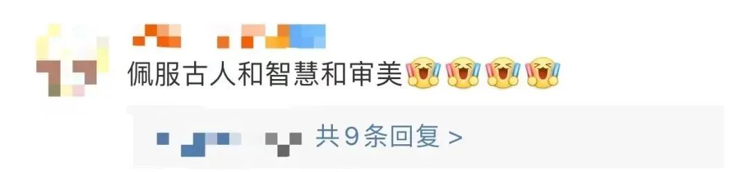 重大發(fā)現(xiàn)！36年后……竟然“脫單”了！