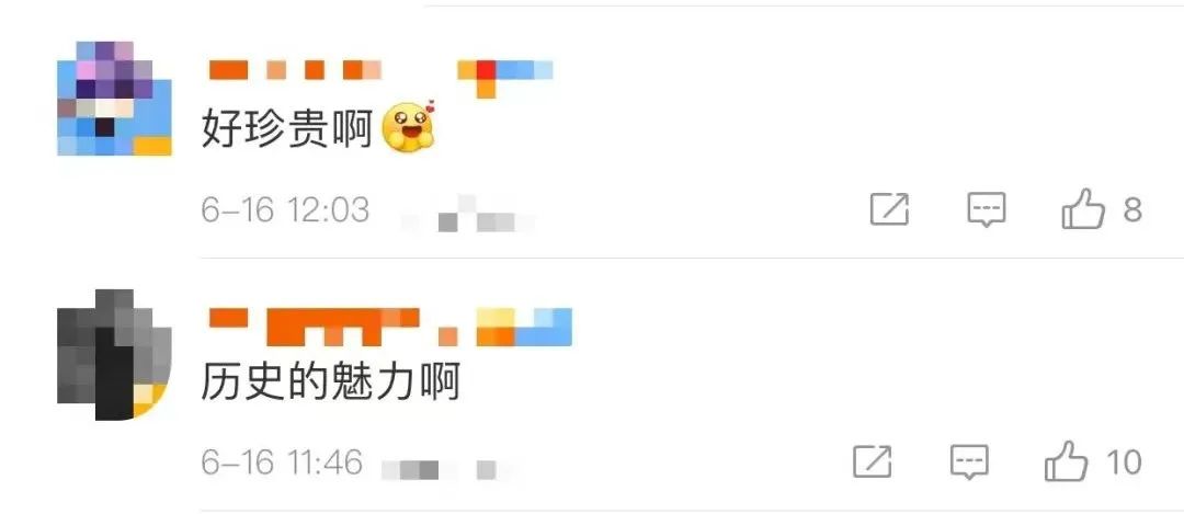 重大發(fā)現(xiàn)！36年后……竟然“脫單”了！