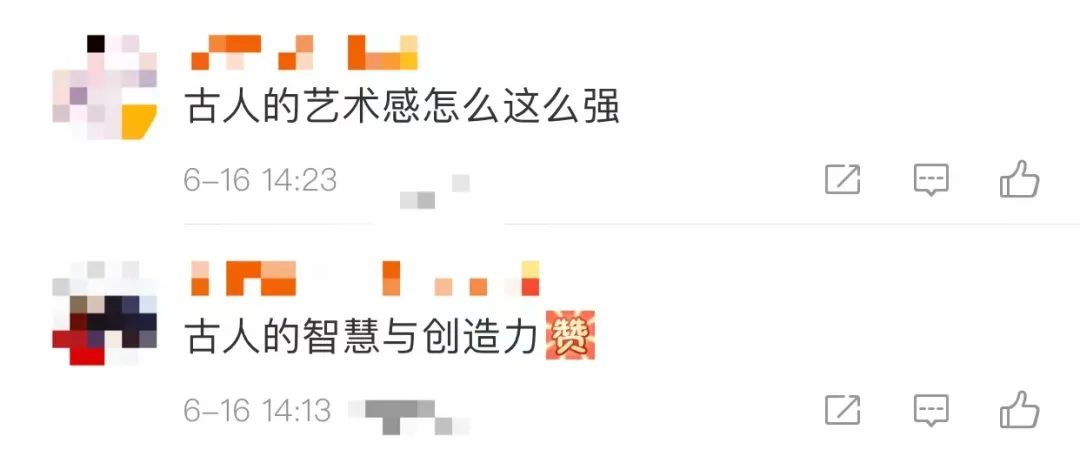 重大發(fā)現(xiàn)！36年后……竟然“脫單”了！