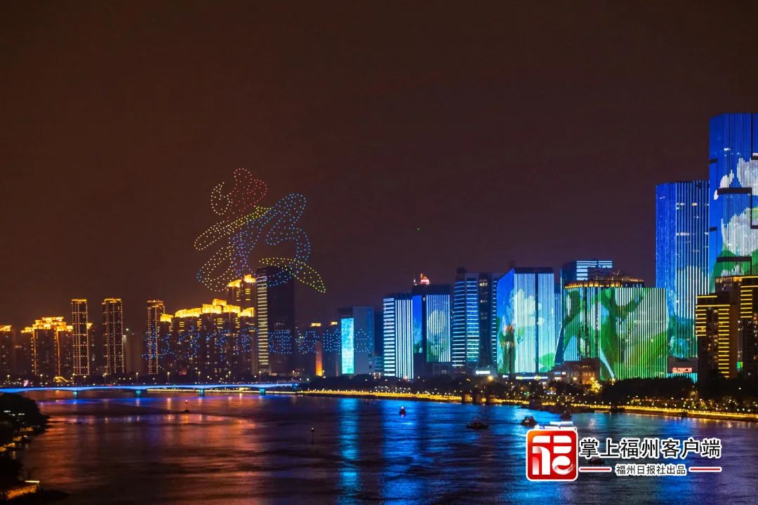 定了！第五屆數(shù)字中國建設(shè)峰會7月23日至24日在福州舉辦！