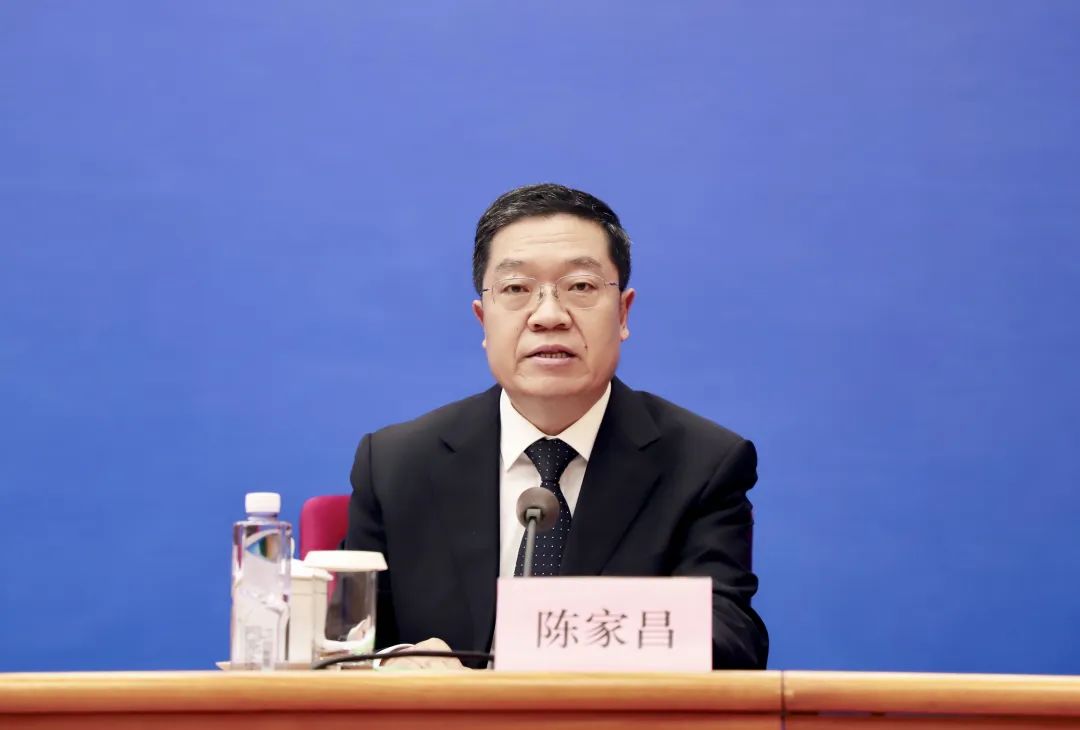 第五屆數(shù)字中國建設(shè)峰會將于23日在福州開幕