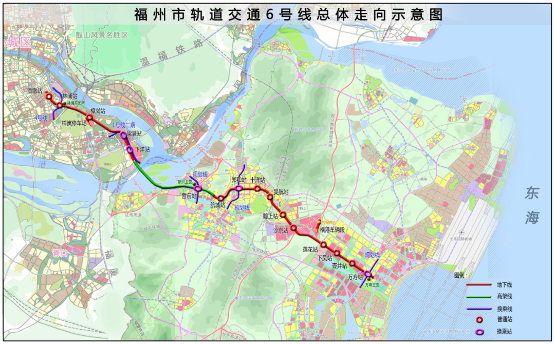 好消息！事關(guān)福州地鐵6號線！
