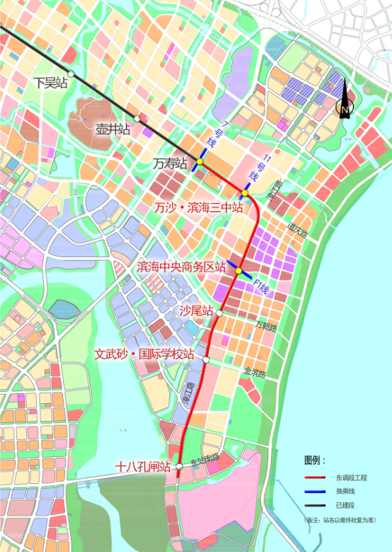 好消息！事關(guān)福州地鐵6號線！
