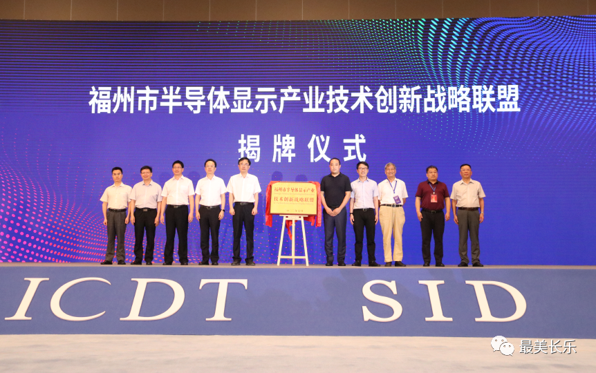 大咖云集！這場國際大會(huì)在航召開…...