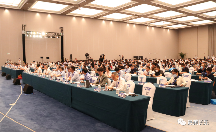 大咖云集！這場國際大會(huì)在航召開…...