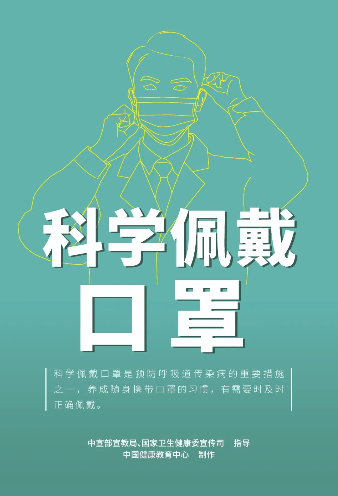 中秋將至！這些事至關(guān)重要！