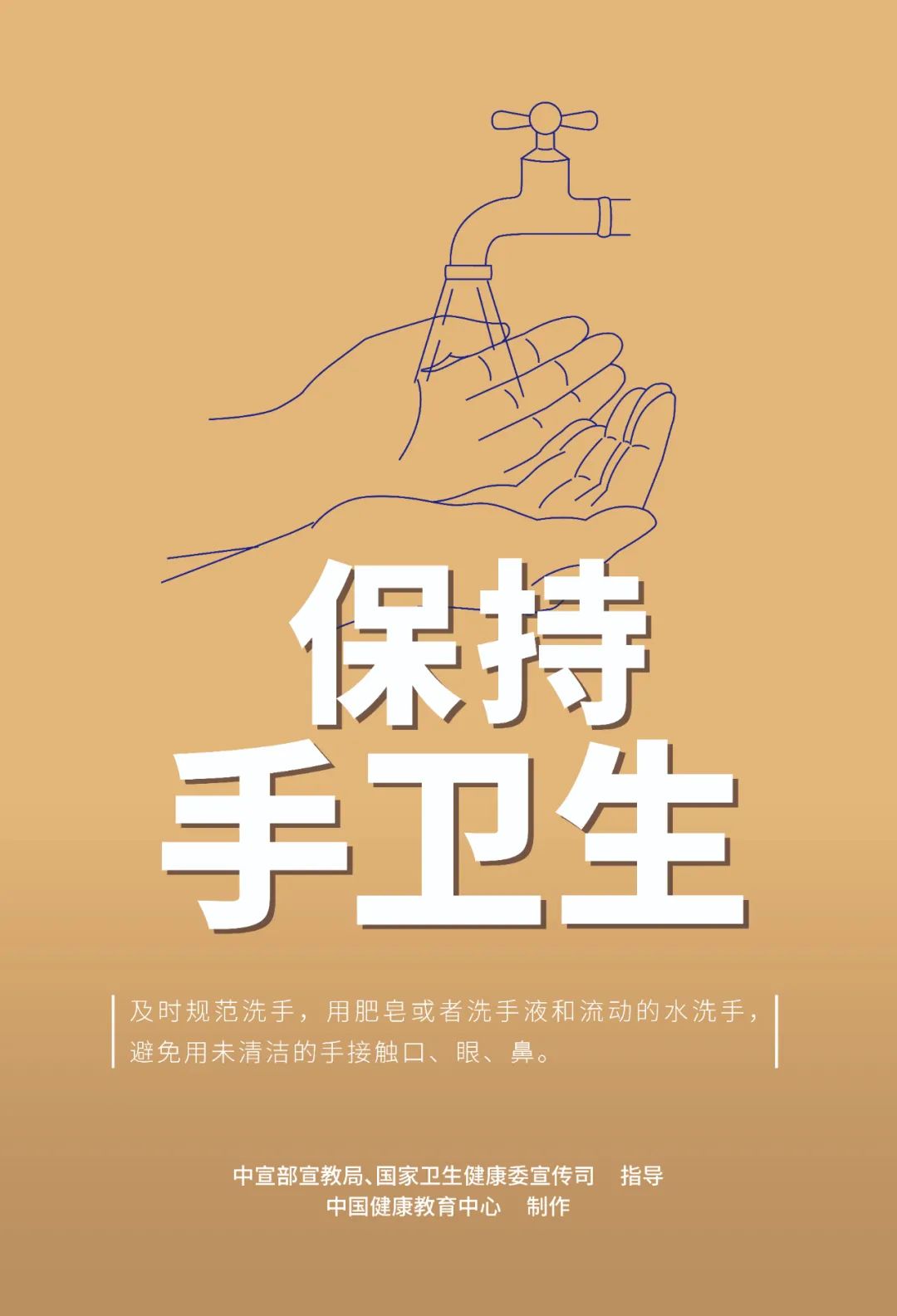 中秋將至！這些事至關(guān)重要！