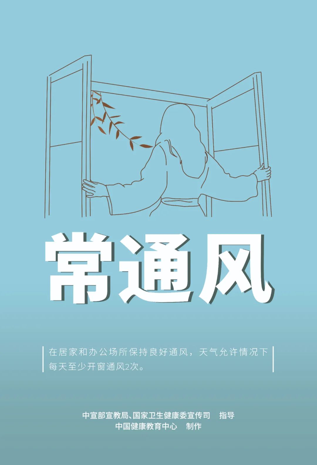 中秋將至！這些事至關(guān)重要！