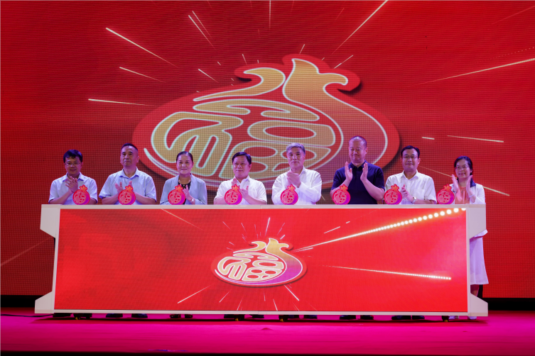 福州市舉辦第十五個(gè)民族團(tuán)結(jié)進(jìn)步宣傳月系列活動(dòng)