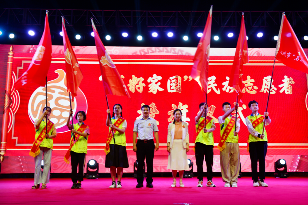 福州市舉辦第十五個(gè)民族團(tuán)結(jié)進(jìn)步宣傳月系列活動(dòng)