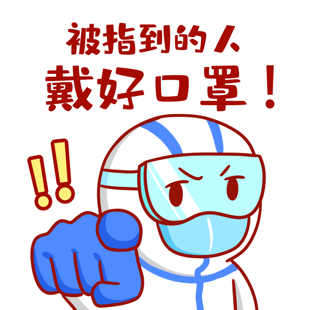 疫情期間雙十一如何安全收快遞？快聽(tīng)專家支招~