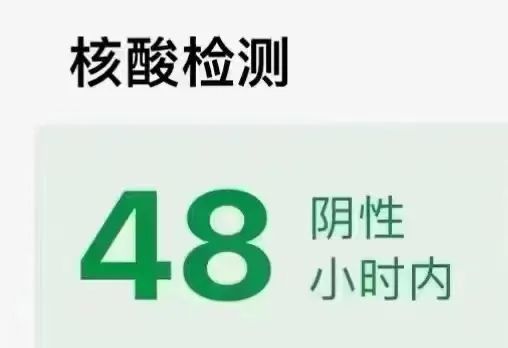 注意！17日起福州火車站進站要求有變！