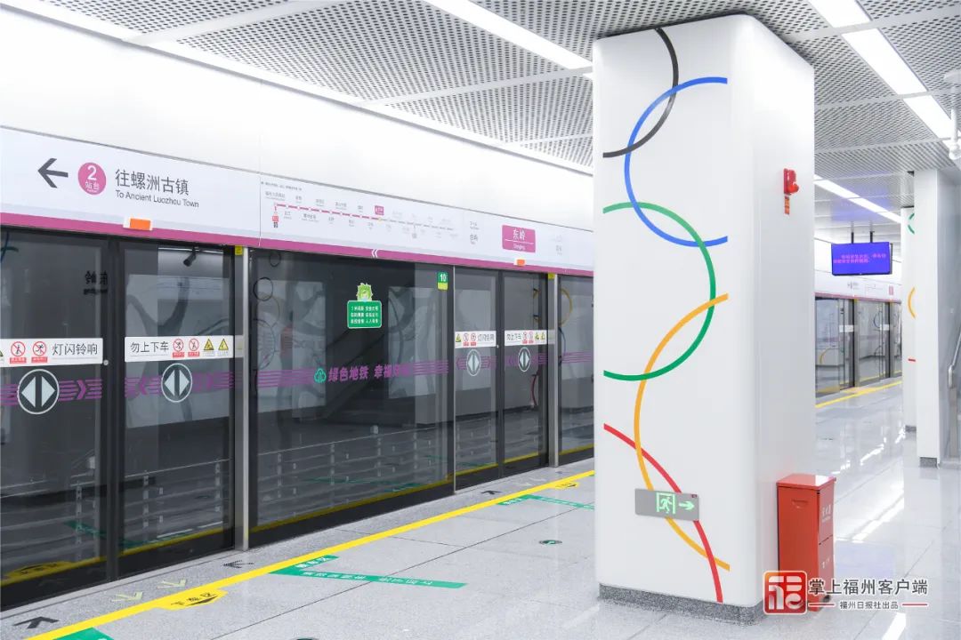 福州宣布！這些日子全民免費(fèi)乘坐地鐵公交！