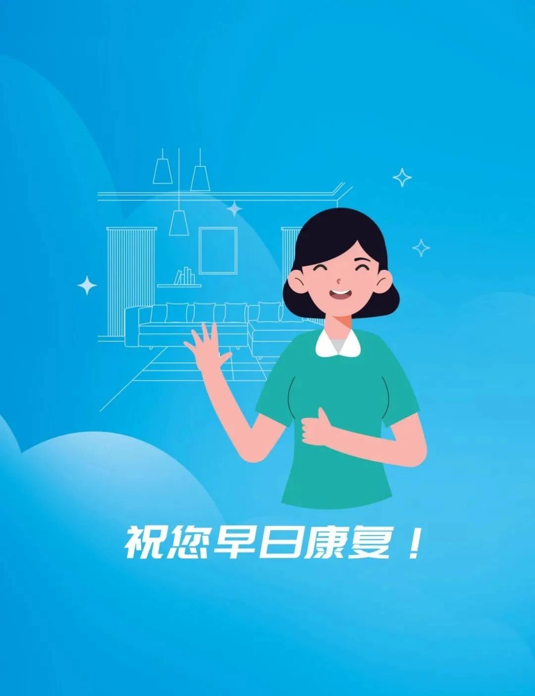 這個(gè)好！剛發(fā)的！快收藏！