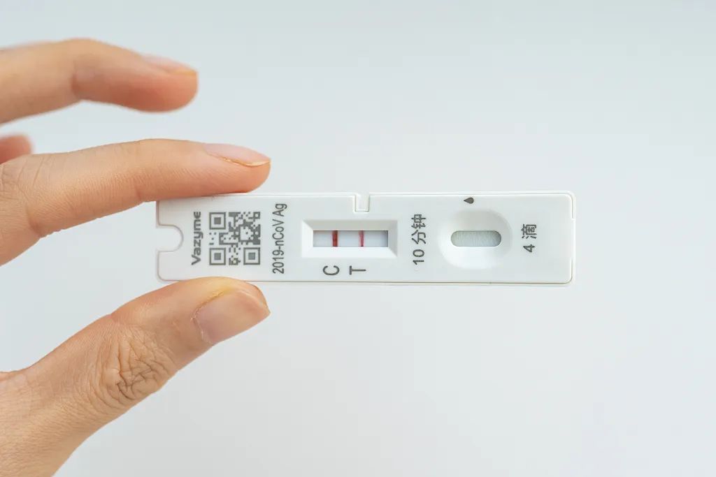 轉(zhuǎn)陰后就能放飛自我？專家緊急提醒