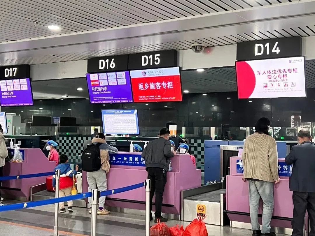 春運(yùn)開啟！福州機(jī)場(chǎng)旅客吞吐量預(yù)計(jì)近百萬人次！