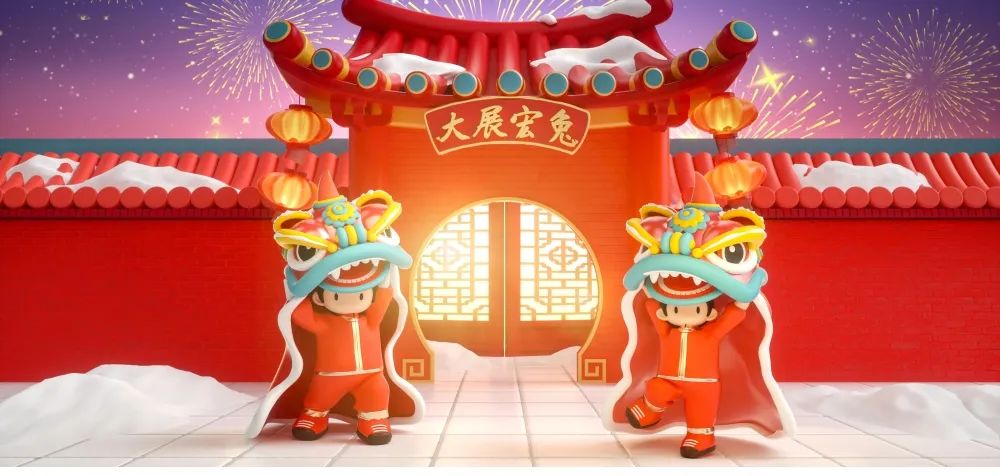 @長樂人，春節(jié)飲食安全消費(fèi)提示請(qǐng)收好！
