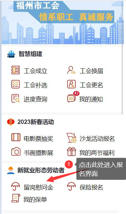 發(fā)錢！福州出手了！