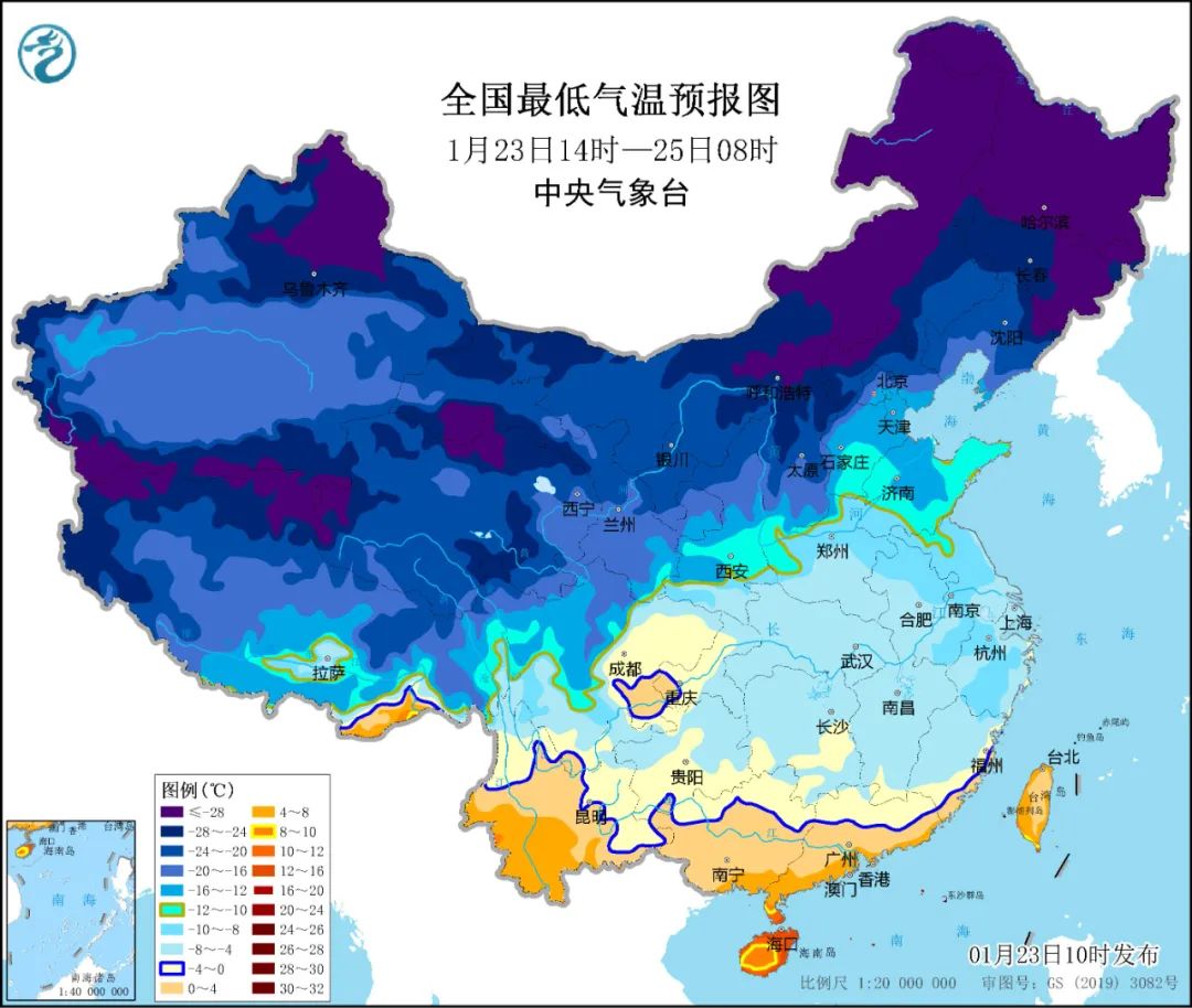 最低1℃！寒潮來襲！長樂人注意……