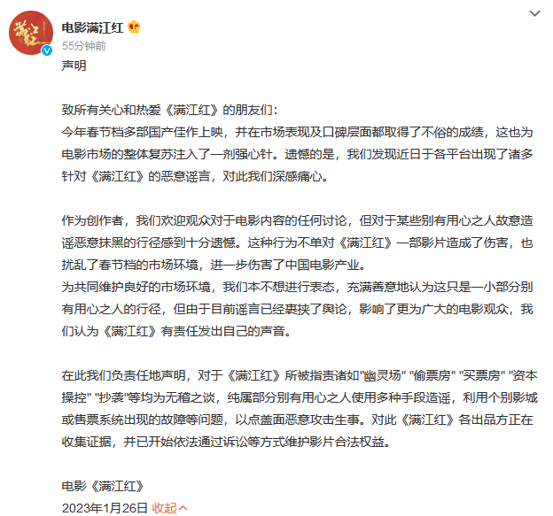 剛剛！破73億元！