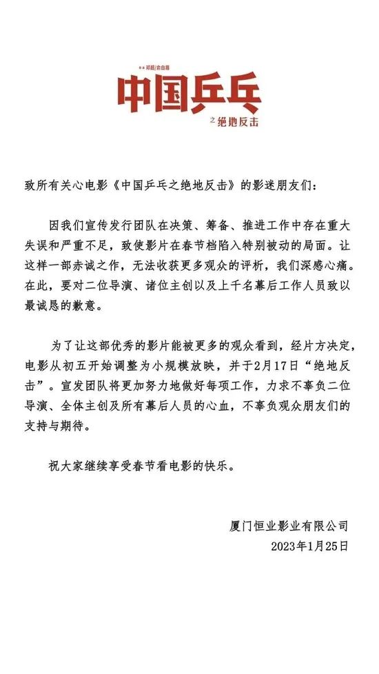 剛剛！破73億元！