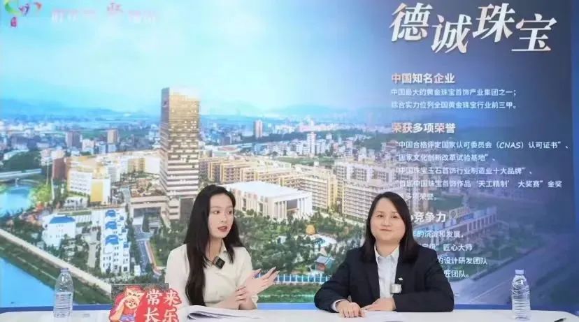 人氣爆棚！超407萬人次圍觀的這場直播你看了嗎？
