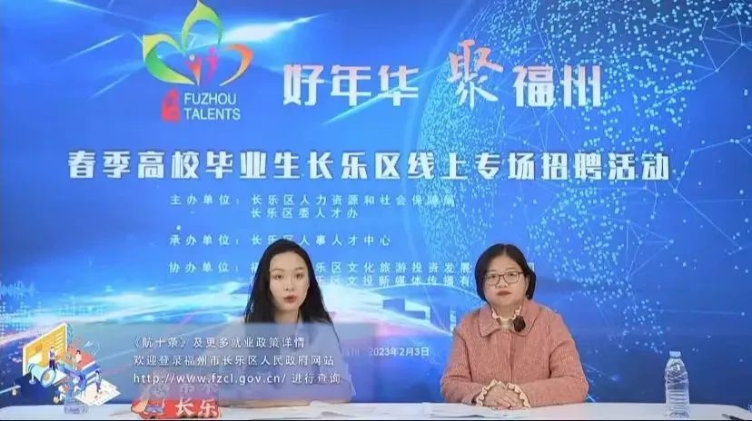 人氣爆棚！超407萬人次圍觀的這場直播你看了嗎？