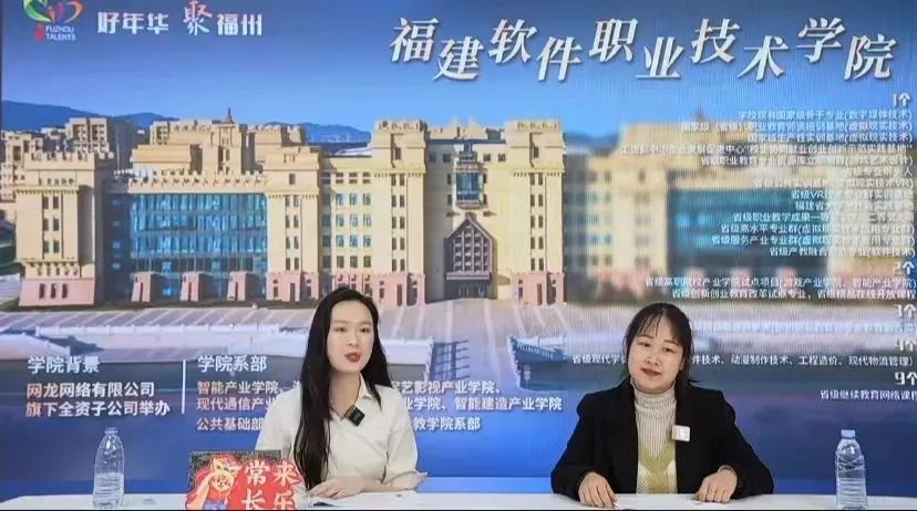 人氣爆棚！超407萬人次圍觀的這場直播你看了嗎？